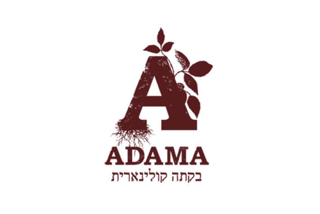 הפקת ארועים עסקיים קטנים באיזור השרון-ADAMA | מסעדה לארועי חברה קטנים במחיר שפוי